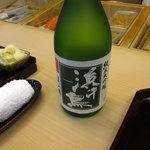 すし処 かね田 - 今回も浜千鳥の純米大吟醸美山錦…^^;