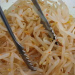 天麩羅処ひらお - モヤシです