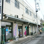 食事処 禅 - 市場の場外みたいな場所です