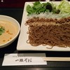 たけがみ 一轍蕎麦