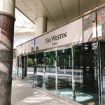 ウェスティンホテル大阪 - 入口