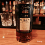 BAR深夜プラス1 - 