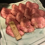 飛騨牛一頭家 馬喰一代 - 