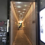 飛騨牛一頭家 馬喰一代 - 