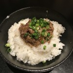 飛騨牛一頭家 馬喰一代 - 