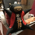 飛騨牛一頭家 馬喰一代 - 