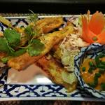 LANNA THAI CUISINE - 