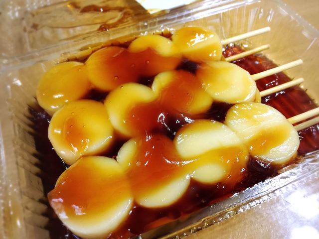 渡辺商店 - 水沢（その他）