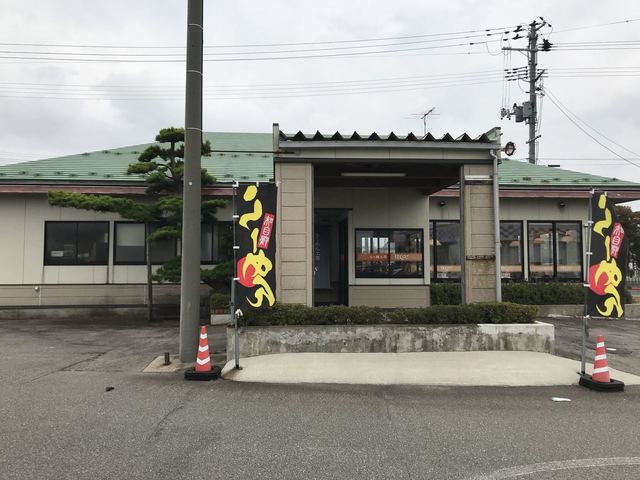 らｰ麺工房 はくが。 バイパス店 - 羽前大山（ラーメン）の写真
