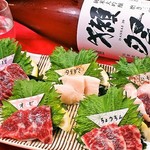 Aka Ushi To Basashi Izakaya Gu-Gu - ぐーぐー名物☆馬刺しの5種盛り！安心・安全な信頼ファームから仕入の超おススメです