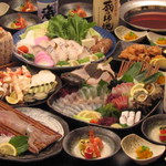 大名やぶれかぶれ - 