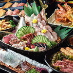 大名やぶれかぶれ - 