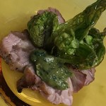 THE SAILING BAR - 大和肉鶏