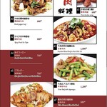 香港食市場 - 
