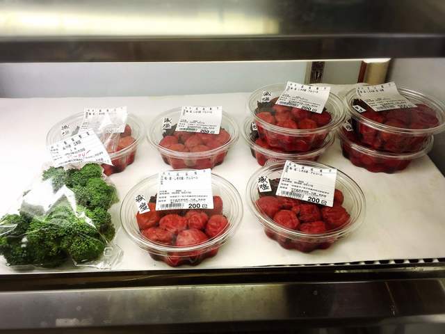 伊手産直長屋　源休館 - 水沢（その他）の写真