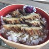 炭焼きあなご あさじ