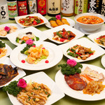 味楽 - 