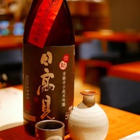 不二楼 - 