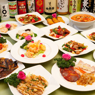 3000円コース 飲み放題なし 夜 味楽 大井町 中華料理 食べログ