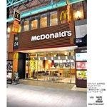 Makudonarudo - マクドナルド 吉祥寺店（サンロード入口）　4/20 6：00 「新世代デザイン店舗」リニューアル オープン (画像提供：kichijoji_ziinz)