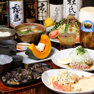 18時までのご入店でお得 食べログネット予約限定 3時間飲み放題付き 名物もも焼き などハッピーアワーお得コース 8品 4 150円 税抜 いっちゃが 桜木町 桜木町 居酒屋 食べログ 18時までのご入店でお得 食べログネット予約限定 3時間飲み放題付き 名物もも焼き などハッピーアワーお得コース 8品 4 150円 税抜 いっちゃが 桜木町 桜木町 居酒屋 食べログ
