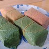 大滝茶屋