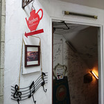 ハイフン - 自由が丘　ライブcafe　ー（hyphen）