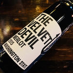 燻バール　でく - 