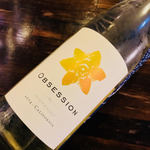 燻バール　でく - 