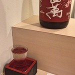 焼鳥 おみ乃 - 奈良萬 純米酒 ひやおろし