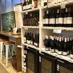 Cafe & Wine bar O-de-Pa-ru