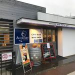 カフェ&ワインバー オーデパール - 外観