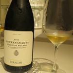 リストランテ サクラ - Foradori Fontanasanta Manzoni Bianco