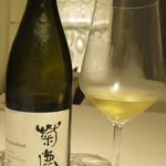 リストランテ サクラ - 菊鹿シャルドネ