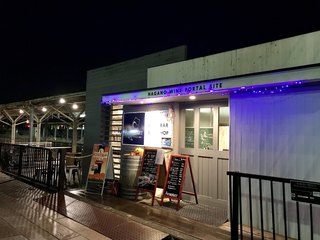 カフェ&ワインバー オーデパール - 夜の外観