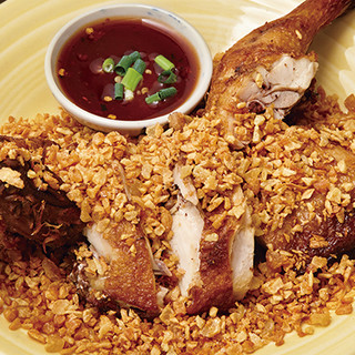 Please try our Siam Chicken!