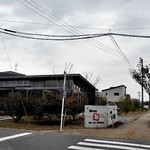 焼肉処いっとう - 県道４６号線沿いにあります