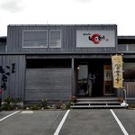 焼肉処いっとう - 入り口