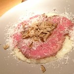 ニクスペシャリテ・マクラ - 