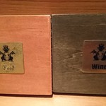 ニクスペシャリテ・マクラ - 