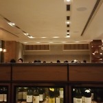 RIGOLETTO SMOKE GRILL & BAR - 