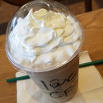 スターバックスコーヒー - ホイップクリーム追加(+50円)です。