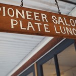 Pioneer Saloon - 