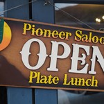 Pioneer Saloon - 