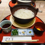 五島うどん ごしま - 地獄炊きうどん