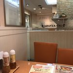 十六雑穀オムライス＆ドリア専門店　おむらいす亭 - 