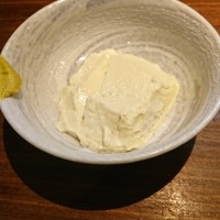 ろっこん - 