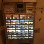 中華蕎麦 時雨 - 