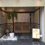 中華蕎麦 時雨 - 