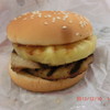 버거킹 - 料理写真: